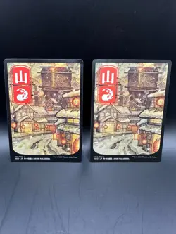MAGIC THE GATHERING MTG KAMIGAWA MOUNTAIN X2 300/302 - Image 1
