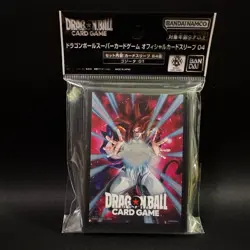 Gogeta: GT DRAGON BALL Super Card Game Official Card Sleeves 04 NEW Japanese - Image 2