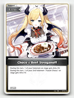 hololive OFFICIAL CARD GAME Choco's Beef Stroganoff (U) - Enchant Regalia - Image 1