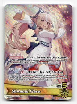 hololive OFFICIAL CARD GAME Shiranui Flare (OSR) - Enchant Regalia - Image 1