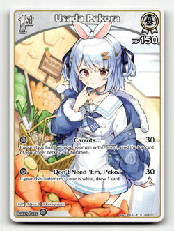 hololive OFFICIAL CARD GAME Usada Pekora (U) - Enchant Regalia - Image 1
