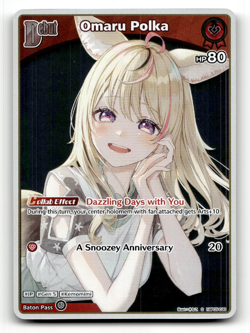 hololive OFFICIAL CARD GAME Omaru Polka (S) - Enchant Regalia - Image 1