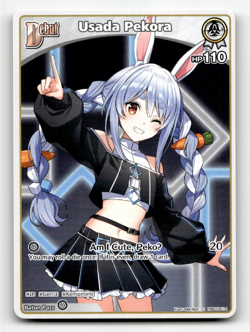 hololive OFFICIAL CARD GAME Usada Pekora (C) - Enchant Regalia - Image 1