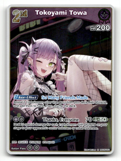 hololive OFFICIAL CARD GAME Tokoyami Towa (R) - Enchant Regalia - Image 1