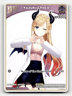 hololive OFFICIAL CARD GAME Yuzuki Choco (C) - Enchant Regalia - Image 1