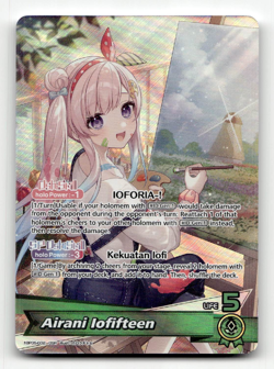 hololive OFFICIAL CARD GAME Airani Iofifteen (OSR) - Enchant Regalia - Image 1