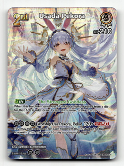 hololive OFFICIAL CARD GAME Usada Pekora (SR) - Enchant Regalia - Image 1