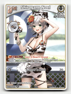 hololive OFFICIAL CARD GAME Shirogane Noel (C) - Enchant Regalia - Image 1