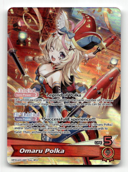 hololive OFFICIAL CARD GAME Omaru Polka (OSR) - Enchant Regalia - Image 1