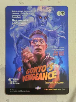 MTG Goryo's Vengeance (372/402) Duskmourn House of Horror Commander LP FOIL - Image 1