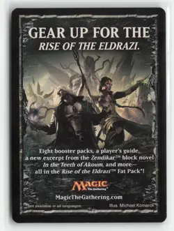 Dragon Token 2 Token Worldwake Magic: The Gathering Near Mint - Image 2