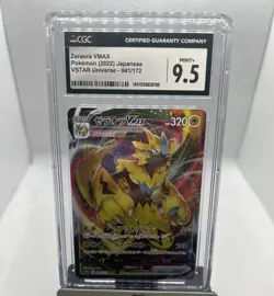 ZERAORA VMAX - 2022 POKEMON JAPANESE VSTAR UNIVERSE ULTRA RARE 42/172 - CGC 9.5 - Image 1