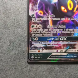 Pokemon TCG - Sun & Moon - Umbreon GX 80/149 - NM - Image 5