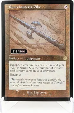 Mtg - Runechanter's Pike - Schematic Serialized Foil 318 - NM - Image 1