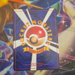 Rocket's Scyther Leaders' Stadium Holo Rare 60 HP No.123 Japanese Pokemon TCG - Image 4