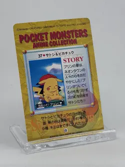 Ash & Pikachu Pokemon Card Japanese Nintendo Game Rare 37 Carddass Anime F/S - Image 1