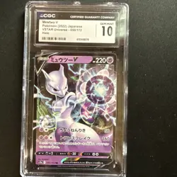 2022 Pokemon Mewtwo V Vstar Universe 050/172 Japanese - CGC 10 GEM MINT - Image 2
