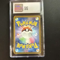 2022 Pokemon Mewtwo V Vstar Universe 050/172 Japanese - CGC 10 GEM MINT - Image 3