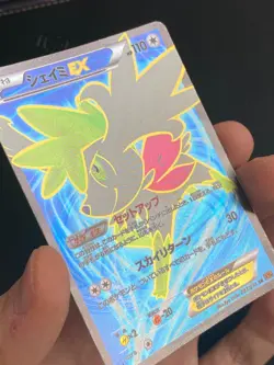 JAPANESE POKEMON SHAYMIN EX 087/078 1ST ULTRA RARE XY6 - VG - Image 2