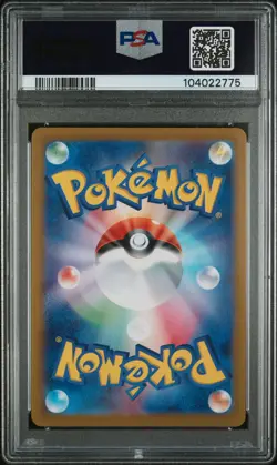 Espeon EX PSA 10 SAR Terastal Festival EX 211/187 Special Art Rare Pokemon Card - Image 2