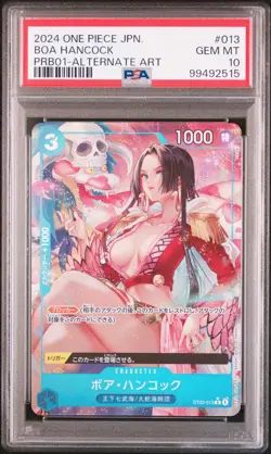 Boa Hancock PSA 10 013 Alternate Art One Piece Card - Image 1