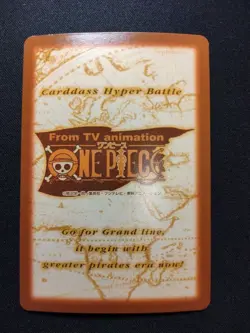 One Piece Carddass Hyper Battle Luffy Crew Pirate Banquet S01【U.S./DDP】② - Image 2