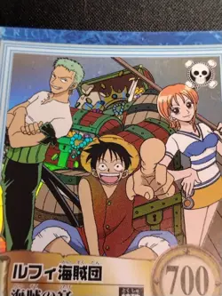 One Piece Carddass Hyper Battle Luffy Crew Pirate Banquet S01【U.S./DDP】② - Image 5