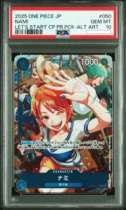 ALTERNATE ART NAMI One Piece Let's Start Campaign Promo Japanese OP09-050 PSA 10 - Image 1