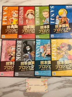 ONE PIECE Kumamoto Revival Project Bronze Statue Card Set of 8 From Japan - Image 1