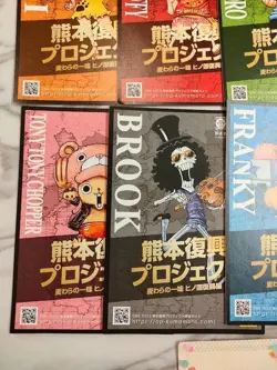 ONE PIECE Kumamoto Revival Project Bronze Statue Card Set of 8 From Japan - Image 4