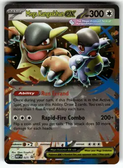 Mega Kangaskhan ex 025 ME: Mega Evolution Promo NM Pokemon Card TCG - Image 1