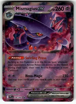 Jynx ex 124/165 SV: Scarlet & Violet 151 NM Pokemon Card TCG - Image 1