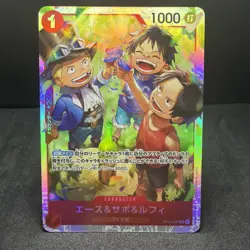 Ace & Sabo & Luffy OP13-007 SR Carrying on His Will ONE PIECE Card Game Japanese - Image 1
