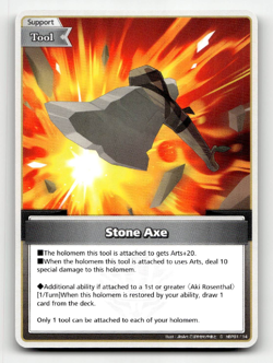 hololive OFFICIAL CARD GAME Stone Axe (C) - Enchant Regalia - Image 1