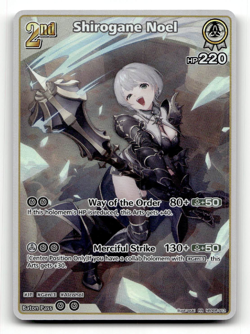 hololive OFFICIAL CARD GAME Shirogane Noel (RR) - Enchant Regalia - Image 1