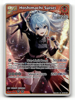hololive OFFICIAL CARD GAME Hoshimachi Suisei (RR) - Enchant Regalia - Image 1