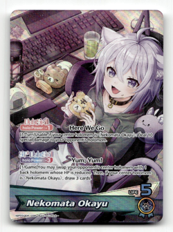 hololive OFFICIAL CARD GAME Nekomata Okayu (OSR) - Enchant Regalia - Image 1
