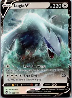 LUGIA V 138/195 HOLO V RARE SILVER TEMPEST POKEMON NM - Image 1
