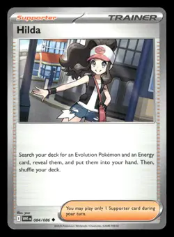 Hilda 084/086 White Flare NM/M Pokemon - Image 1