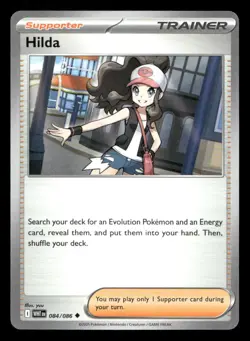 Hilda 084/086 White Flare NM/M Pokemon - Image 1