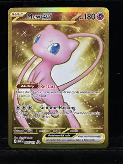 Pokemon TCG Mew ex 205/165 151 - Image 1
