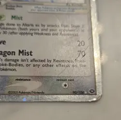 The Pokemon Company Pokemon TCG Altaria ex 90/106 Emerald Holo EX 100 HP ENG - Image 2