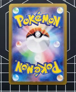 Pokemon - Fezandipiti 108/101 - Mask of Change - illustration Rare jp - Image 2