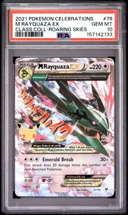 2021 POKEMON CELEBRATIONS CLASSIC COLLECTION #76 M RAYQUAZA EX PSA 10 - Image 1