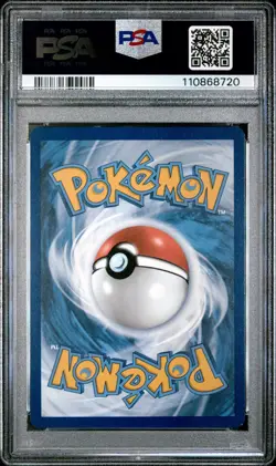 2023 POKEMON MEW EN-151 ILLUSTRATION RARE #181 DRAGONAIR PSA 9 - Image 2
