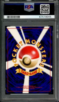 Light Flareon Pokemon 2001 Neo 4 Destiny Japanese 136 PSA 9 - Image 2