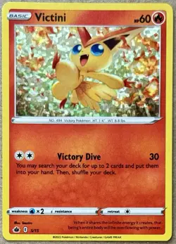 2022 POKEMON MCDONALDS MATCH BATTLE VICTINI CONFETTI HOLO 5/15 NM QTY - Image 1