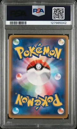 2015 POKEMON JAPANESE XY DOUBLE CRISIS #006 FULL ART/TEAM AQUA'S KYOGRE EX PSA 9 - Image 2