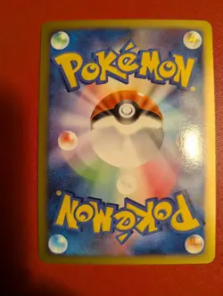 Giratina 031/Dpt-P Victory Medal Pokemon Plaza Challenge Near Mint Condition - Image 2