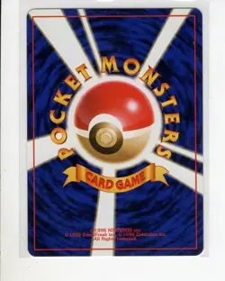 DARK MUK JAPANESE TEAM ROCKET SET POKEMON CARD 089 EX/NM - Image 2